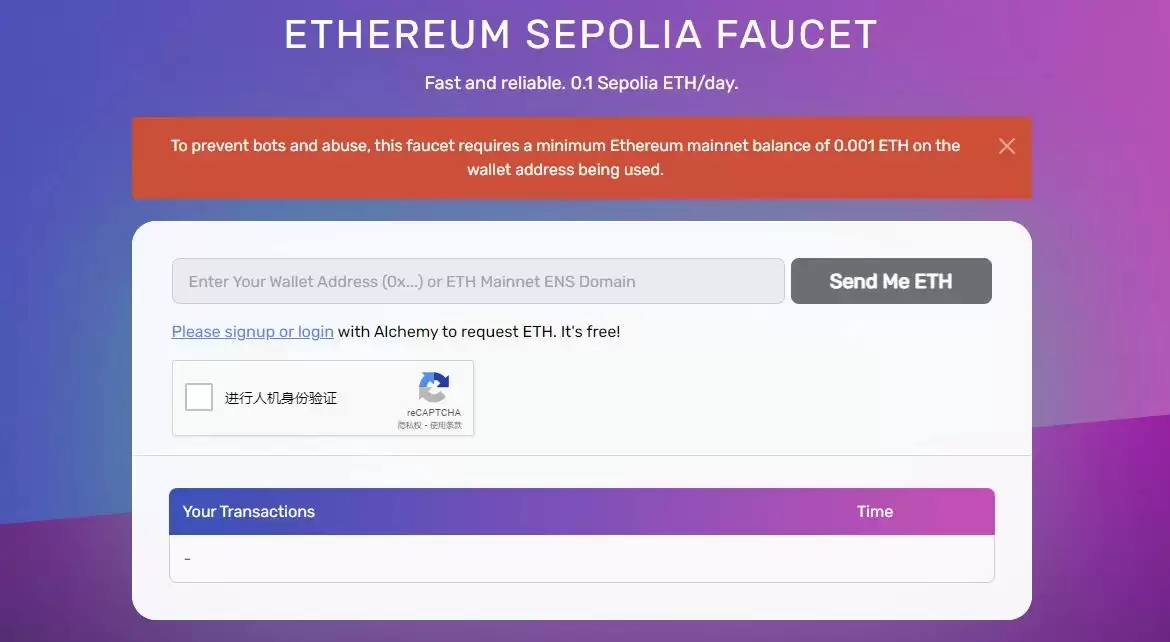 本周可以参与的交互新项目:PizzaSwap、Age of Dino、Soneium、MapleStory Universe