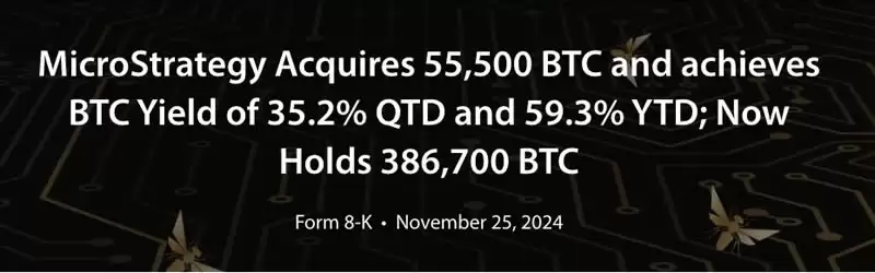 MicroStrategy和比特币的关系是什么？MicroStrategy拥有多少比特币？