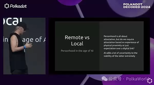 什么是女巫攻击？如何防止女巫攻击进行有效空投？