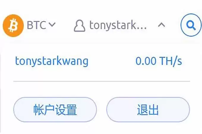 比特币挖矿方式有哪些？比特币为什么越来越难挖？