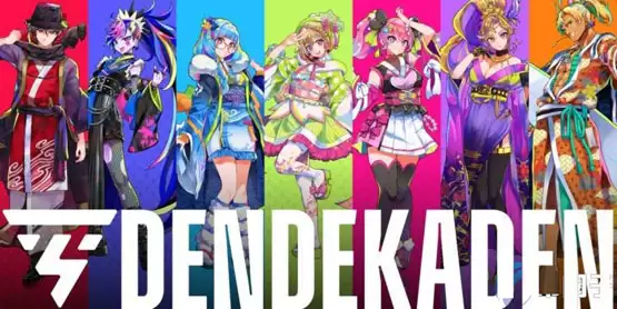 WEMIX 联手海贼王制作商东映动画，将推出 Web3 链游 DenDen Garden