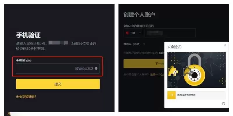 HOOK币未来前景如何？未来能涨多少？有十倍潜力吗？