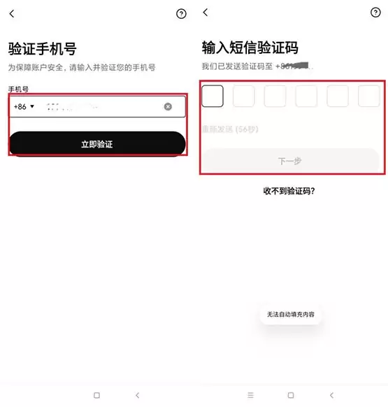 比特币合约持仓多久可以卖出?比特币合约怎么玩?