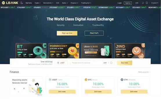 KISHU币在哪里买?哪个交易所能买到?