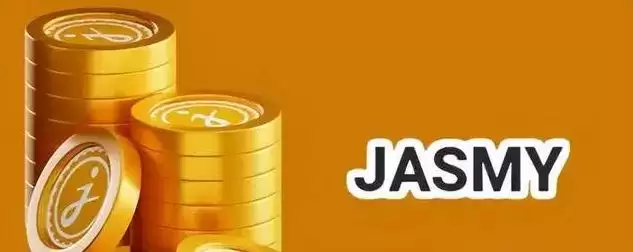 JASMY币怎么样?多久会迎来二次暴涨?JASMY币全面解读