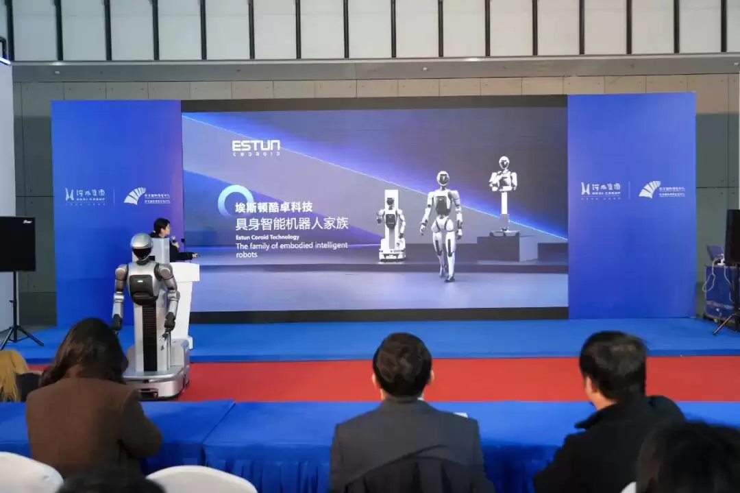 埃斯顿酷卓发布柔性全场景具身智能机器人“磐石 C05-L”