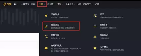 LOKA币能涨到100美元吗?该如何获得LOKA币?
