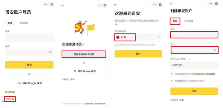 SHIB今日价格预测:BTC达到12.5万美元,SHIB能达到0.0001美元吗?