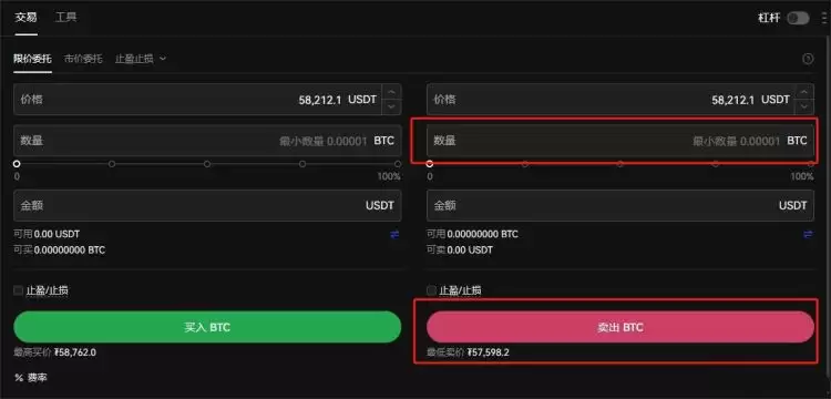 比特币能变现吗?比特币变现的详细教程