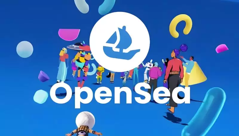 OpenSea新版本是什么？OpenSea新版本交互教程