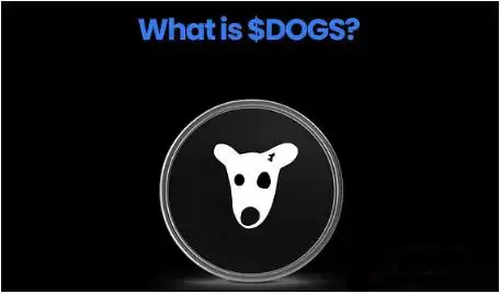 什么是TON链上的DOGS币？DOGS代币经济学和分配