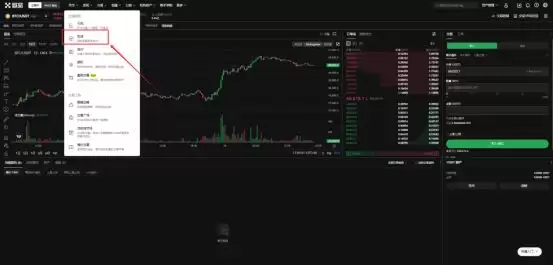 手里有比特币怎样卖掉？快速变现比特币的方法及教学