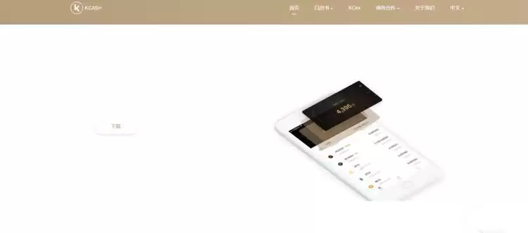 比特币涨价原因是什么?比特币上涨的具体原因分析