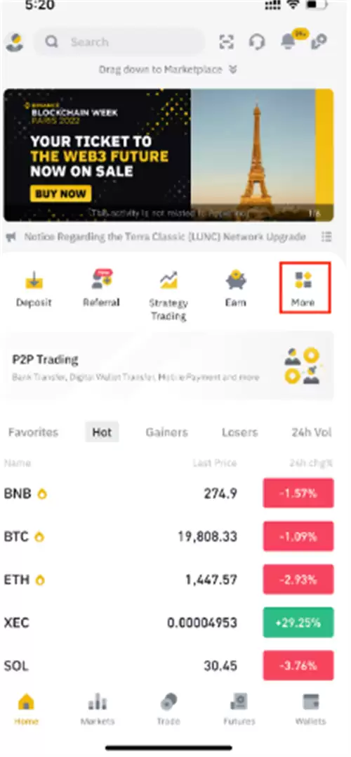 Binance交易所怎么样？币安交易所最新使用教程(适合新手)