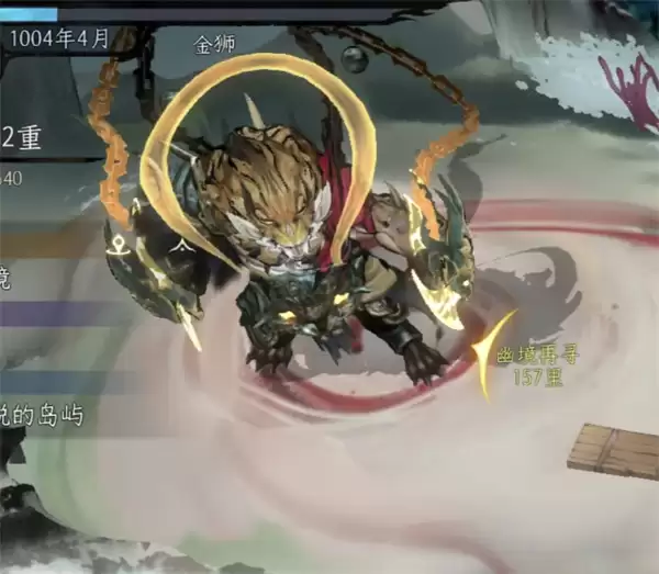 修仙时代集齐龙珠召唤神龙攻略