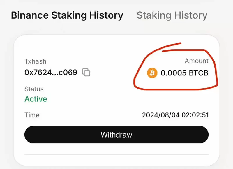 Chakra质押BTCB的币安Web3活动赎回 教程