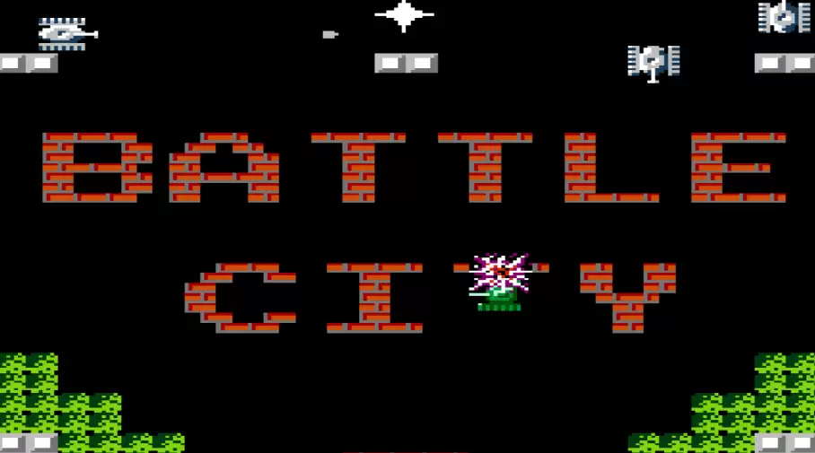 坦克大战小游戏在线玩入口