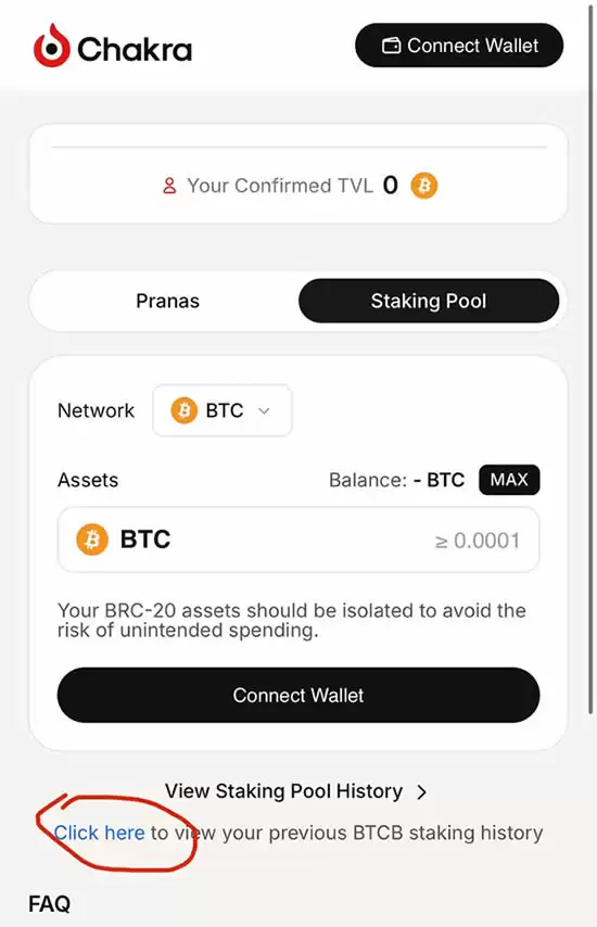 Chakra质押BTCB的币安Web3活动赎回 教程