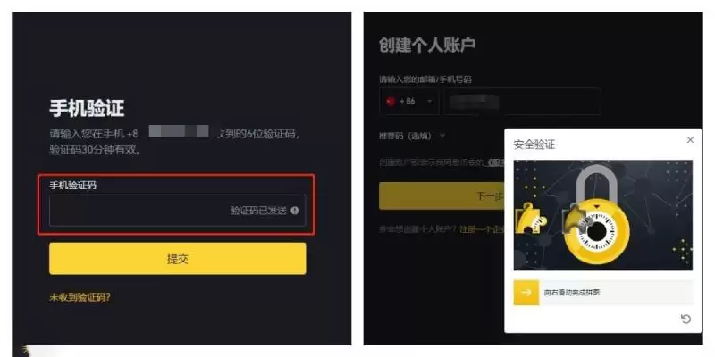 POLYX币怎么样？POLYX币未来前景分析