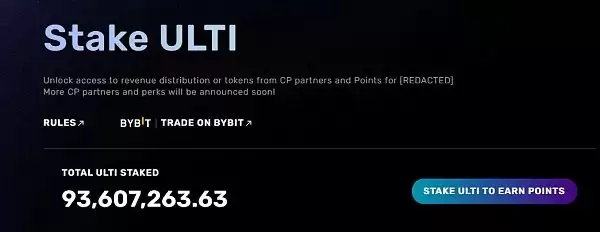 链游爆发前Ultiverse的潜力前景如何?Ultiverse(ULTI)币详解