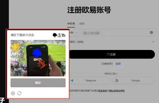 瑞波币2025年能涨到多少钱呢?顶级分析师预测SHIB200%