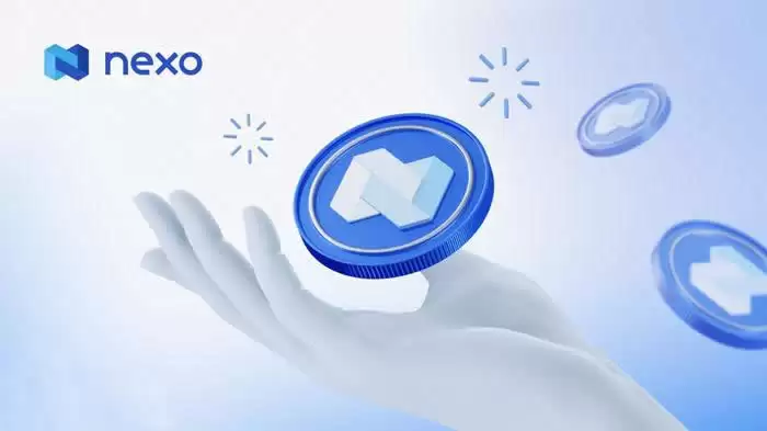 NEXO币发行量与生态价值全解析