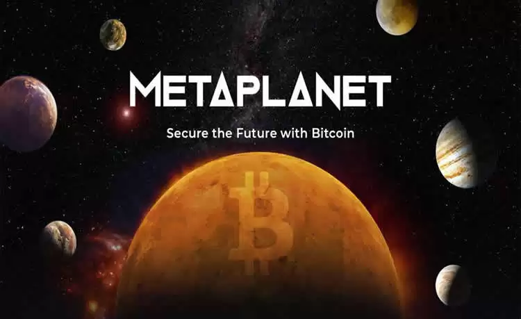 Metaplanet比特币投资策略详细介绍,会是下一个微策略吗？