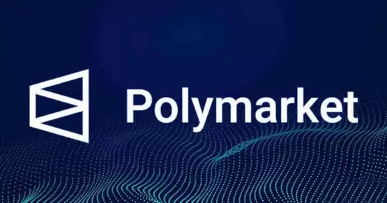 Polymarket是什么平台？全面讲解预测市场Polymarket