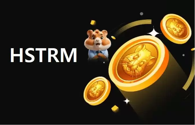 HMSTR币未来如何？2025年至2050年HMSTR币价格预测