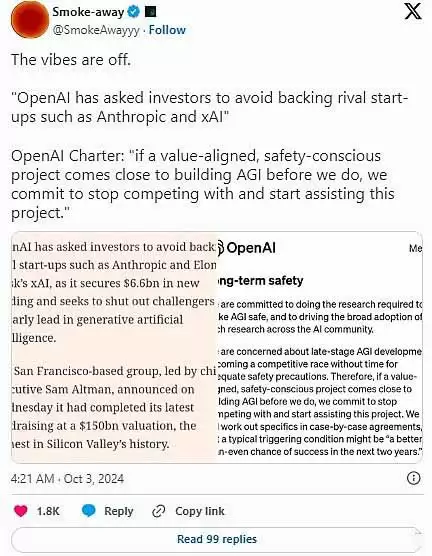 Bittensor(TAO)价值如何？为什么会成为加密与AI结合的新驱动力？