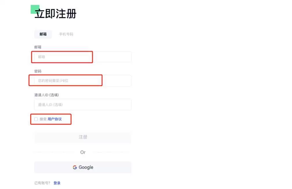 GOAT币是什么?未来前景如何?能涨到1美元吗?
