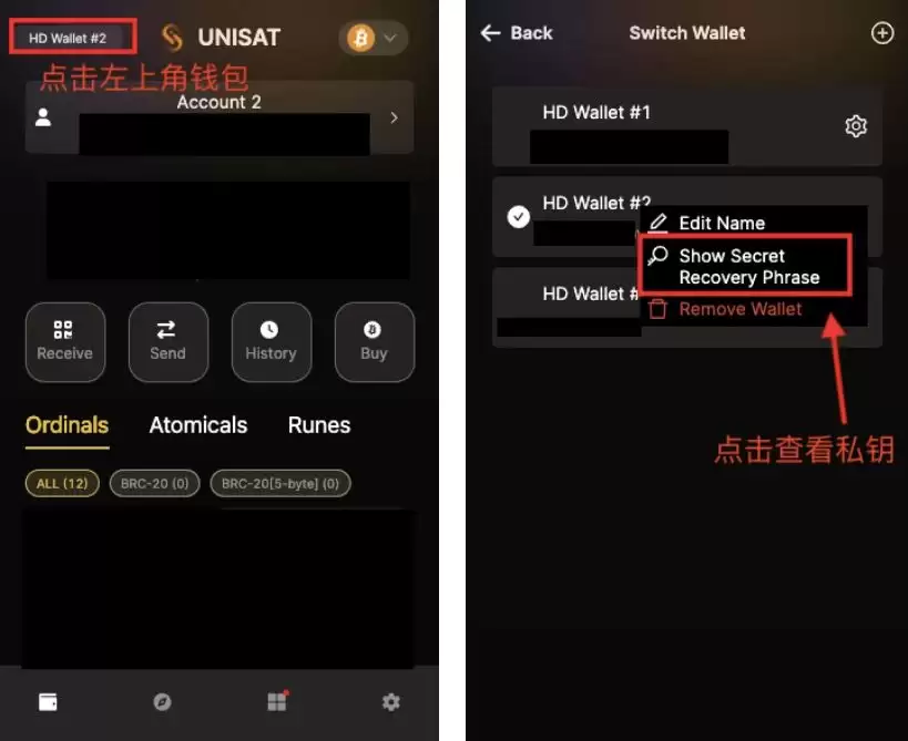 手把手带你免费获取Airhead白名单资格
