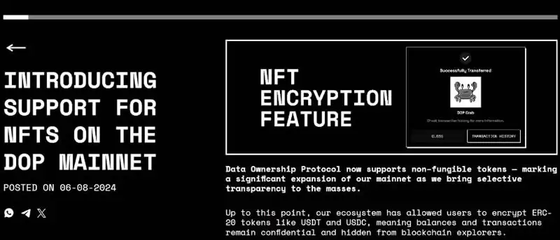 什么是数据所有权协议(DOP)?DOP代币是什么?