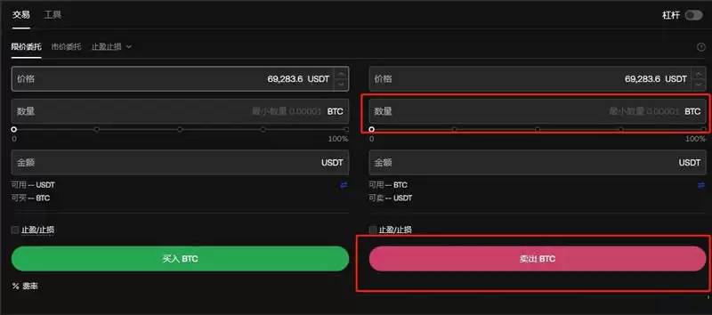 现在有30个比特币能干嘛?好变现吗?