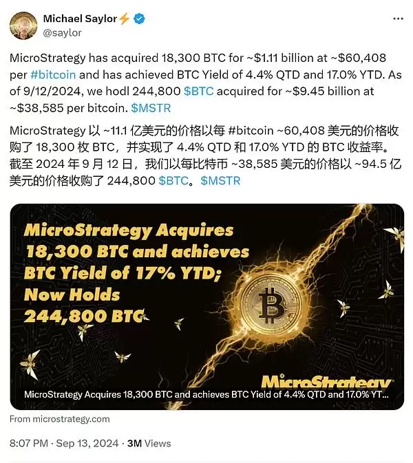 机构加仓,Fractal Bitcoin和Stacks助力,比特币牛市将延续