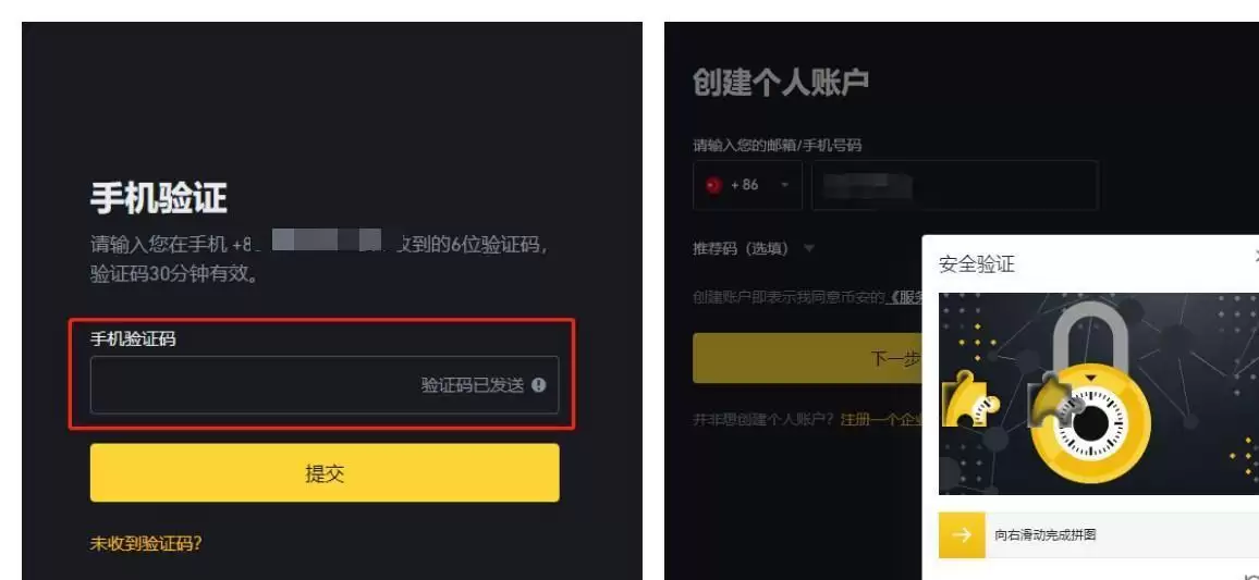 一文带你搞懂比特币转为现金怎么操作?有哪些方法