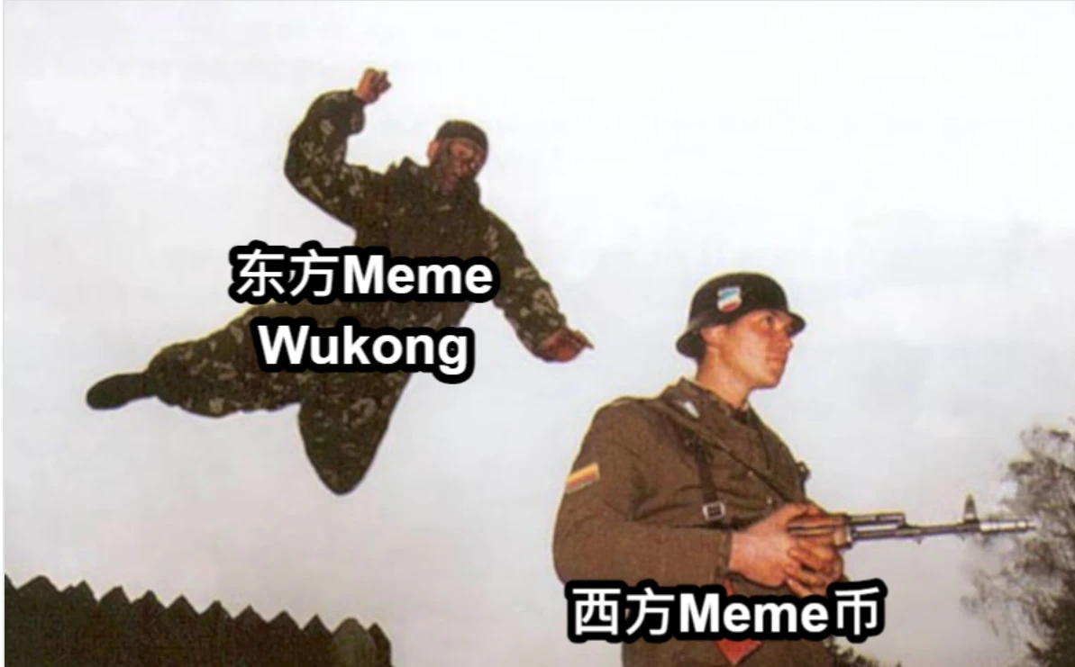 Wukong币是千倍币吗?Wukong会是下一个meme币神话吗?