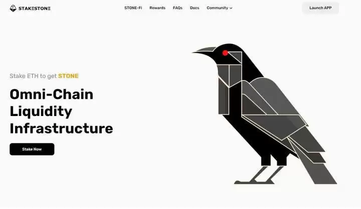 什么是StakeStone?StakeStone ($STONE) 代币空投指南