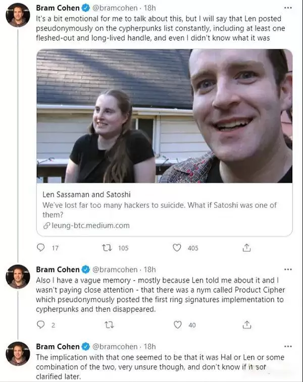 Len Sassaman是中本聪吗？为何HBO认为他最可能是中本聪？