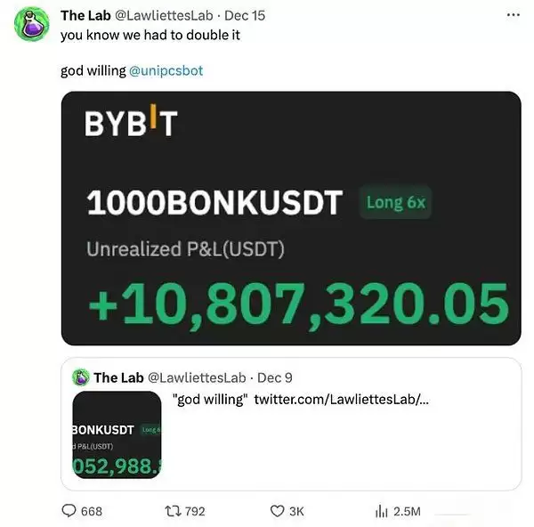 712,500倍收益!盘点加密货币史上最疯狂的交易