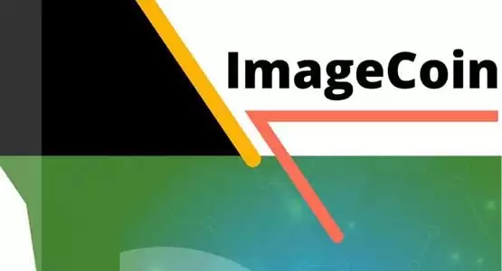IMGC是什么币种？图像现金全介绍
