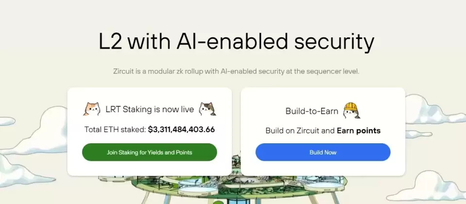 Zircuit(ZRC)币是什么?价格走势如何?ZRC币玩法技巧解读
