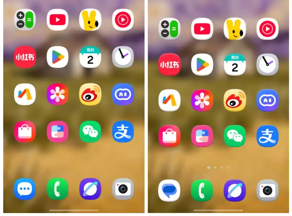 深夜玩手机不再刺眼:三星 One UI 8.5 深色模式将消灭