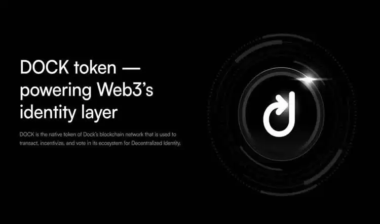 Dock(DOCK)币是什么？未来如何？DOCK币价格走势分析及预测