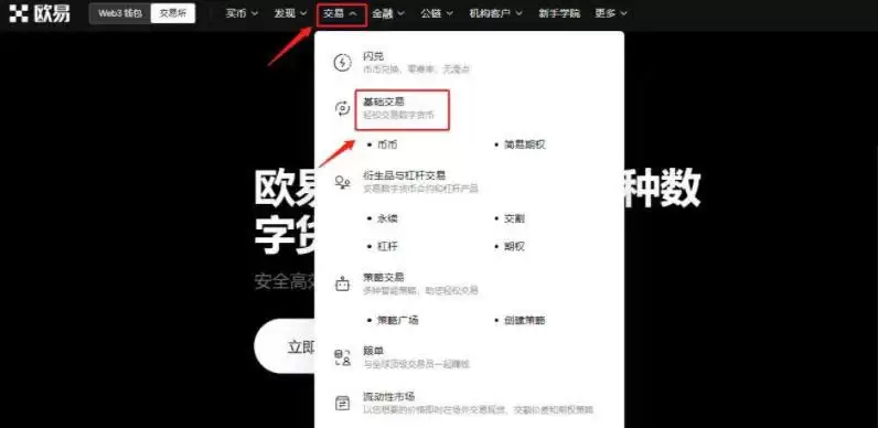 FLOKI币价格会上涨吗?未来前景怎么样?未来价值如何?