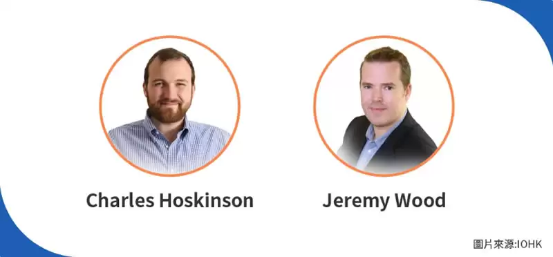 ADA(艾达币)是什么？ADA币值得投资吗？未来前景如何？