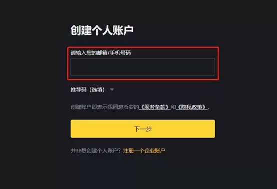 SCR币未来有前景如何？SCR币价格能涨吗？值得购买吗？