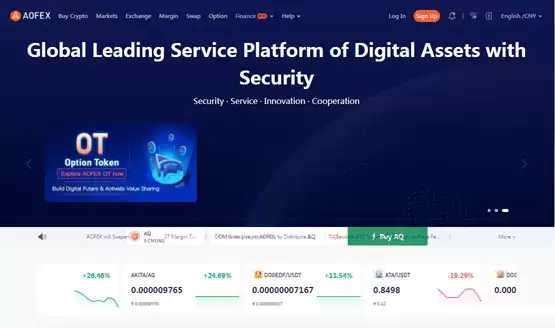 KISHU币在哪里买?哪个交易所能买到?