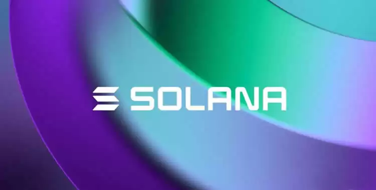 SOL币从发行到现在涨了多少倍？还能涨多少？