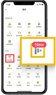 Binance交易所怎么样？币安交易所最新使用教程(适合新手)